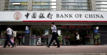 Bancos chineses