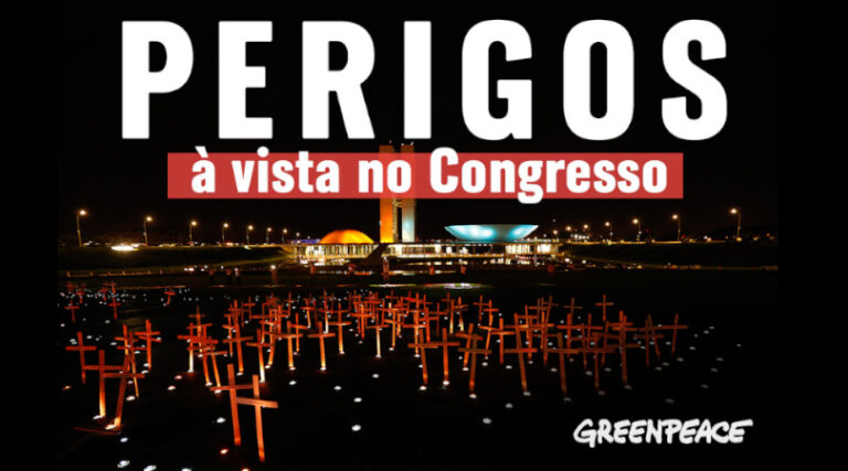 pacote da destruição