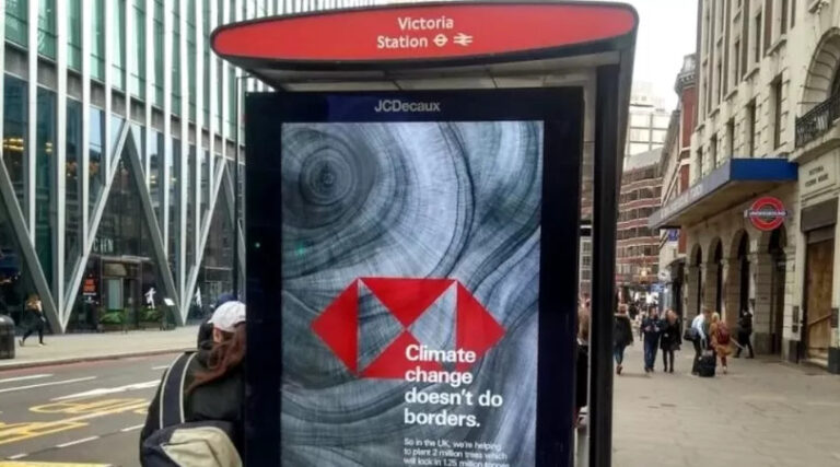 HSBC greenwashing