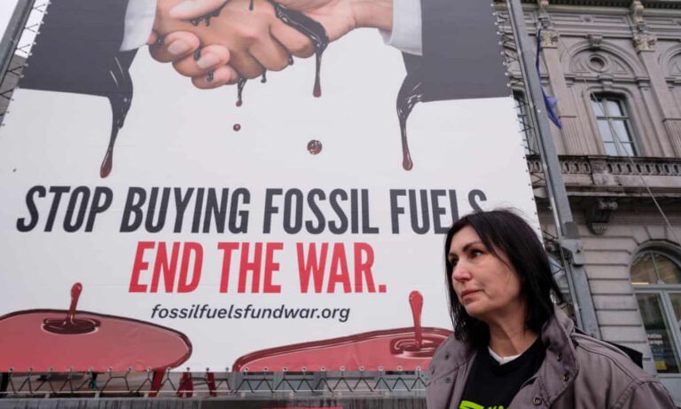 COP27 big oil