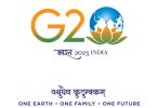 G20 Índia 2023
