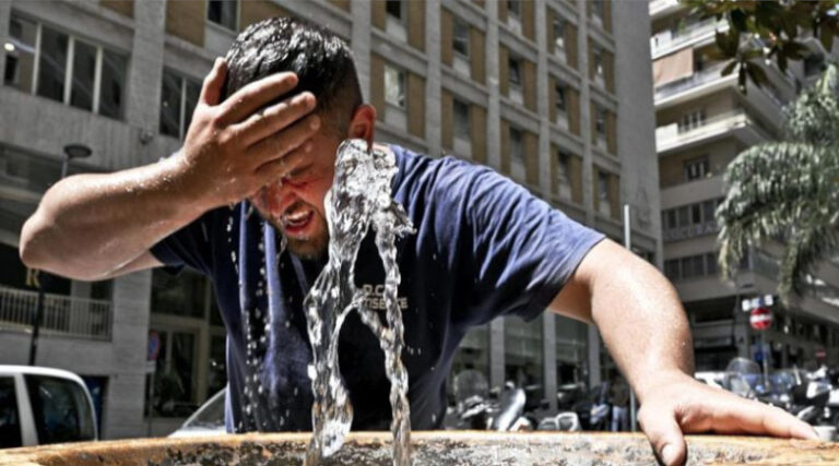 calor extremo 2023