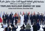 COP28 energia nuclear