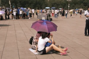 Verão 2023 Hemisfério Norte